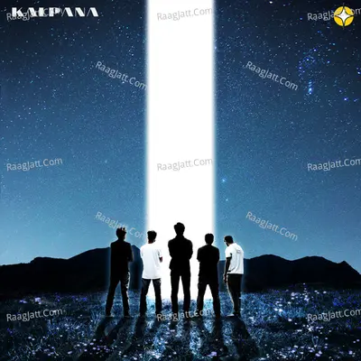 Kalpana