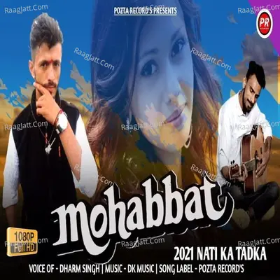 Mohabbat Cover