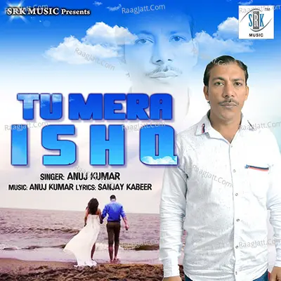 Tu Mera Ishq Poster