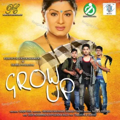 Grow Up Poster