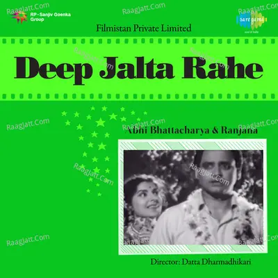 Deep Jalta Rahe Poster