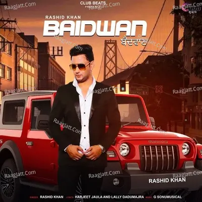 BAIDWAN Cover