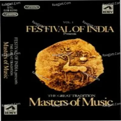 Festival Of India - Siddheshwari Devi