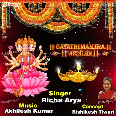 Gaytri mantra