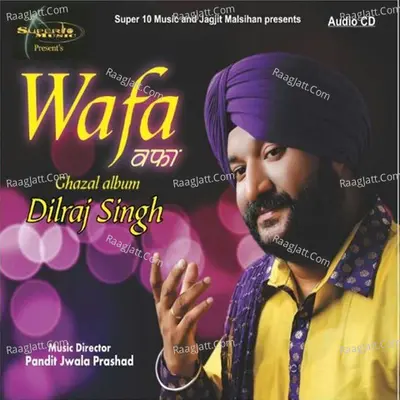 Wafa Poster