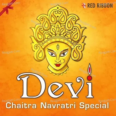Devi - Chaitra Navratri Special Poster