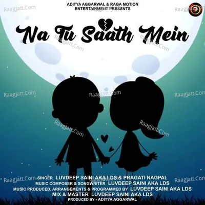 Na Tu Saath Mein Cover