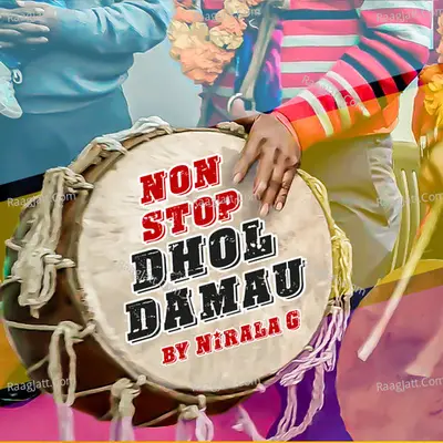 Dhol Damau Non Stop Cover