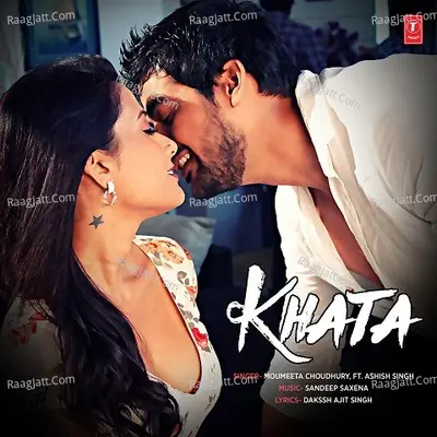 Khata Cover