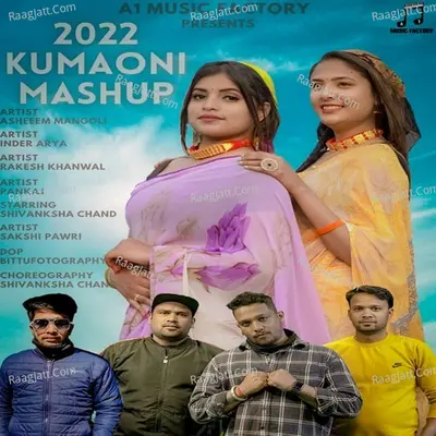 2022 Kumaoni Mashup Cover
