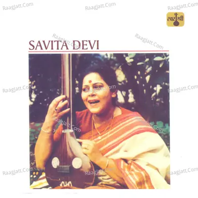 Savita Devi Poster