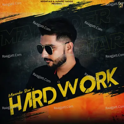 Maninder Riar