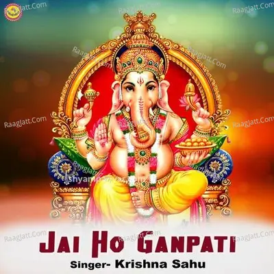 Jai Ho Ganpati Cover
