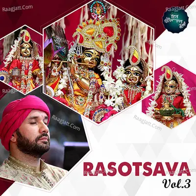 Rasotsava (Vol.3) Cover
