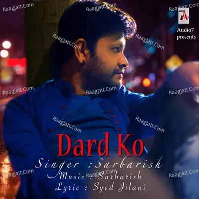 Dard Ko