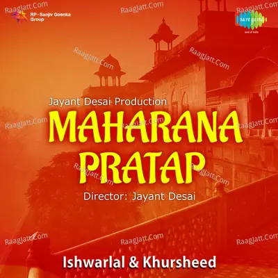 Maharana Pratap Poster
