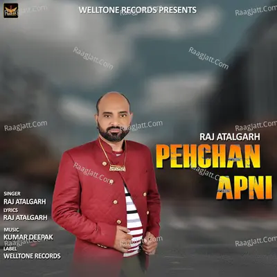 Pehchan Apni Cover