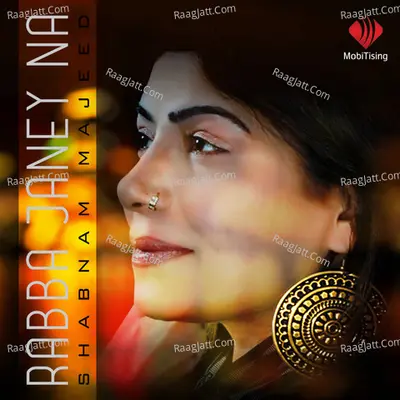 Rabba Jane Na Jane Na - Single Cover