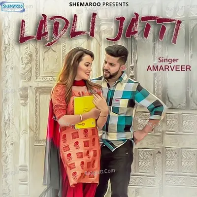 Ladli Jatti Cover