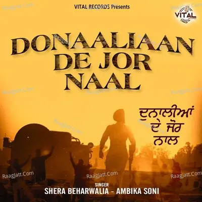 Donaaliaan De Jor Naal Poster