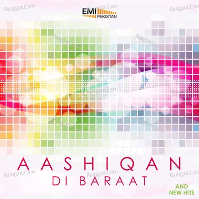 Aashiqan Di Baraat and New Hits - Noor Jehan
