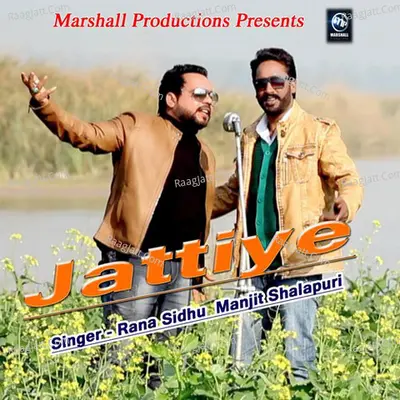 Jattiye Cover
