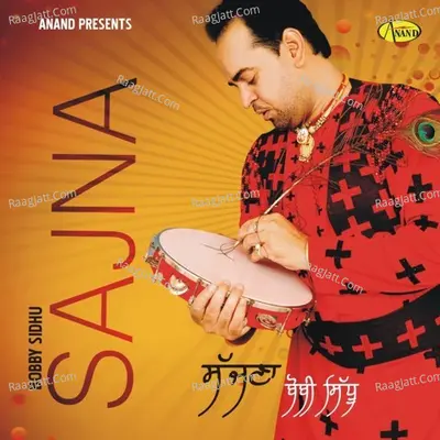 Sajna - Nimma Virk