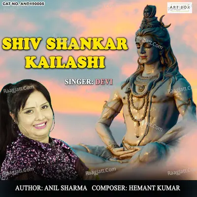 Shiv Shankar Kailashi Cover