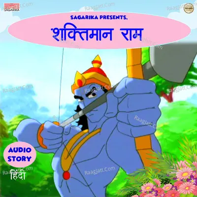 Shaktiman Ram Poster