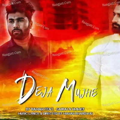 Deja Mujhe Cover