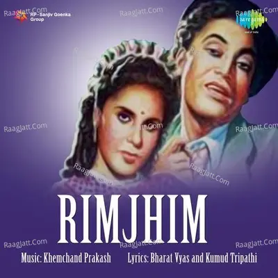Rimjhim Poster