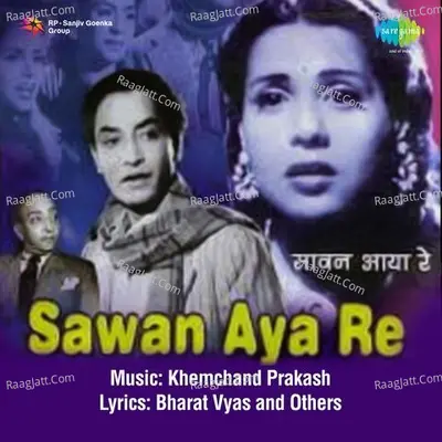 Sawan Aya Re Poster