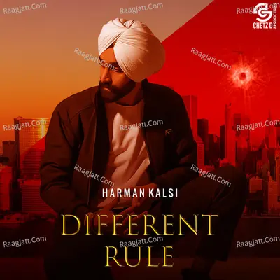 Different Rule