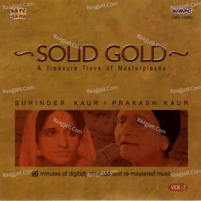 Solid Gold - Surinder Kaur And Prakash Kaur Vol 2 Cover