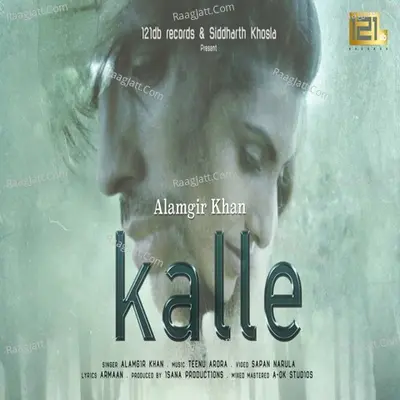 Kalle Cover