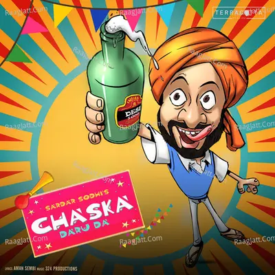 Chaska - Single