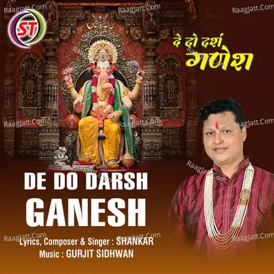 De Do Daras Ganesh Cover