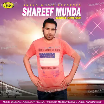 Shareef Munda Cover