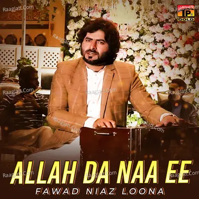 Fawad Niaz Loona