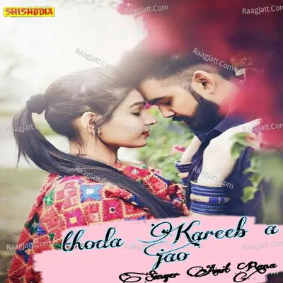 Thoda karib aa ja o
