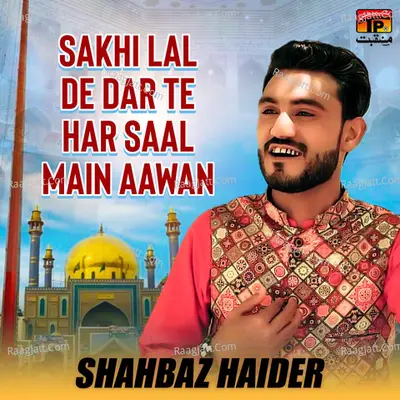 Shahbaz Haider