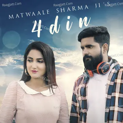 4 Din Cover