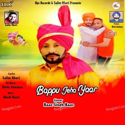 Bappu Jeha Yaar Cover