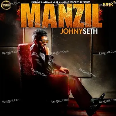 Manzil