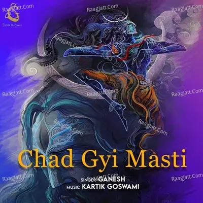 Ganesh