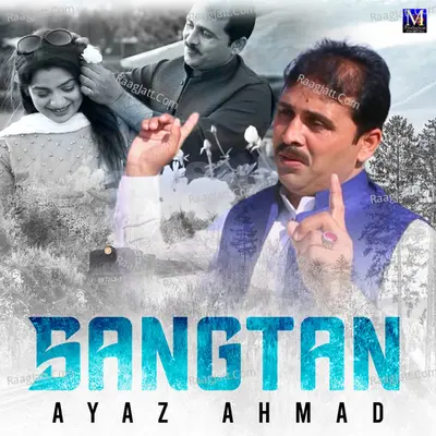 Sangtan Poster