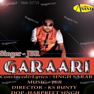 Garaari - JBR