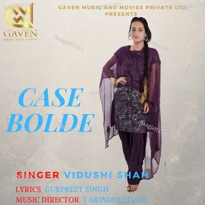 Case Bolde