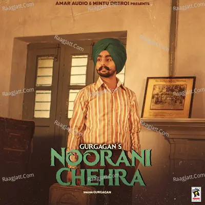 Noorani Chehra Cover