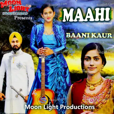 Maahi